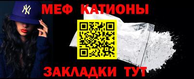 кокаин Азнакаево