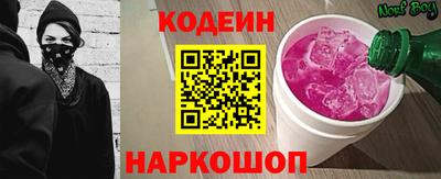 дмт Кингисепп