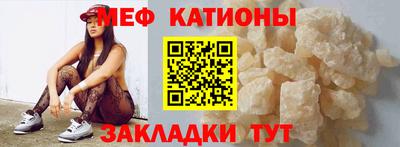 МДМА Кимры
