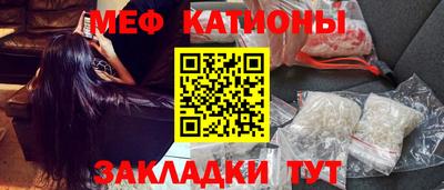 дмт Кингисепп