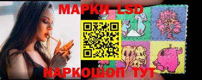 бутират Абакан