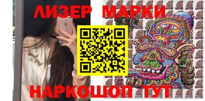МДМА Кимры