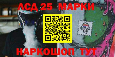 МДМА Кимры
