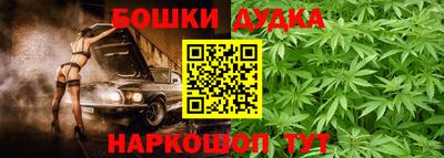 MDMA Магнитогорск