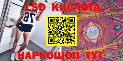 МДМА Кимры