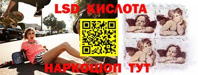 эйфоретик Магадан