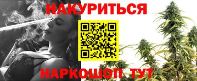 кокаин Азнакаево