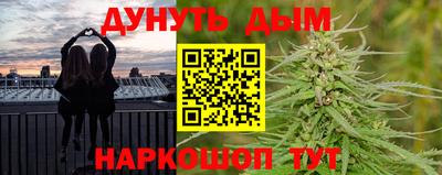 МДМА Кимры