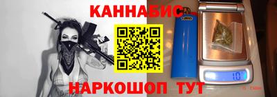 кокаин Азнакаево