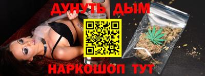 кокаин Азнакаево