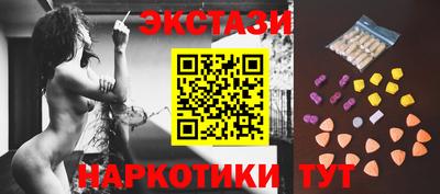 дмт Кингисепп