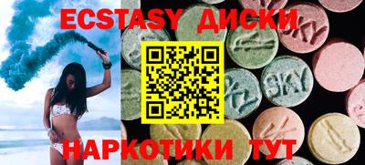 дмт Кингисепп