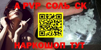 МДМА Кимры