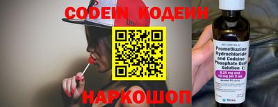МДМА Кимры