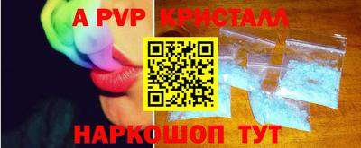 МДМА Кимры