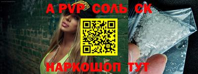 дмт Кингисепп