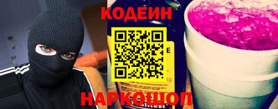 сатива Кинель
