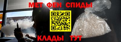 МДМА Кимры