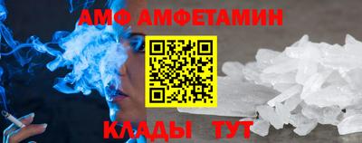 a pvp Майкоп