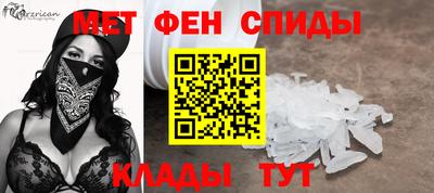 сатива Кинель