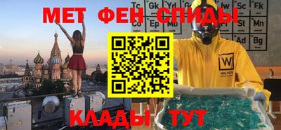 дмт Кингисепп