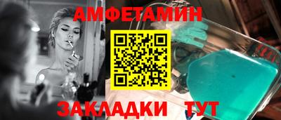 дмт Кингисепп