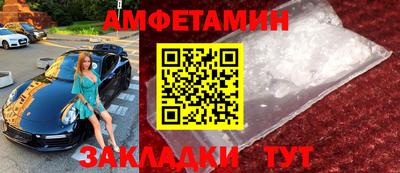 МДМА Кимры