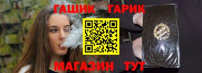 дмт Кингисепп