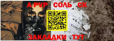 дмт Кингисепп