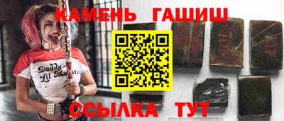сатива Кинель