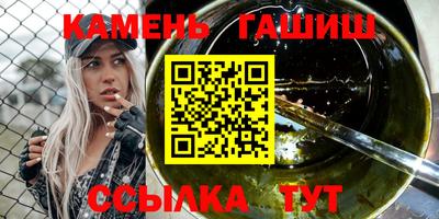 кокаин Азнакаево