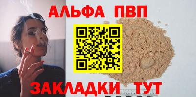 МДМА Кимры