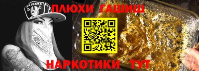 дмт Кингисепп