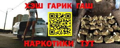 МДМА Кимры