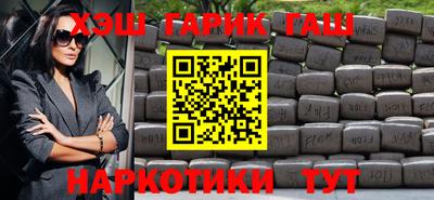 кокаин Азнакаево