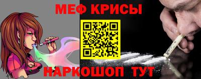 МДМА Кимры