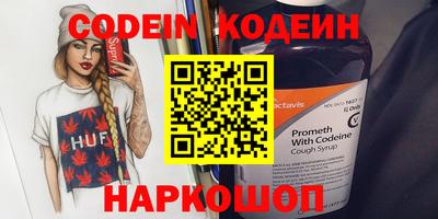 МДМА Кимры