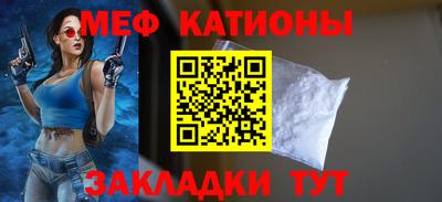 дмт Кингисепп