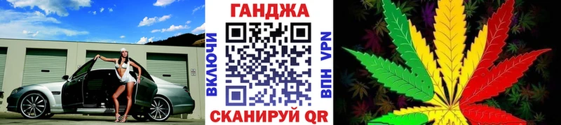 Шишки марихуана SATIVA & INDICA  Чапаевск 